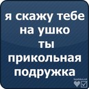 Маріша Сонечко фотография #15 (источник - https://vk.com/id159269746)