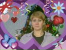 Оля Міль фотография #35 (источник - https://vk.com/id151695737)
