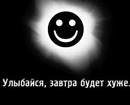 Богдан Петрів фотография #1