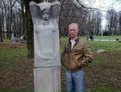 Фотография Ишутина Дениса