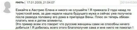 Виктор Мельник фотография #14 (источник - https://vk.com/id709304)