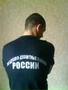 Фотография Сухового Дмитрия
