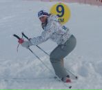 Фотография Денисовой Аллы