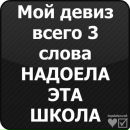 Павло Лесик фотография #17 (источник - https://vk.com/id221260723)