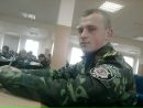 Сергій Попик фотография #14 (источник - https://vk.com/id133028657)