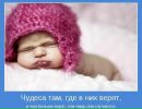 Фотография Мальцевой Юлии