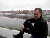 Фотография Якимова Александра