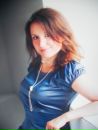 Фотография Константиновой Марины
