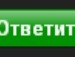 Юрій Янзик фотография #28 (источник - https://vk.com/id42194382)