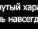 Льолічка Седляр фотография #21 (источник - https://vk.com/id145206970)