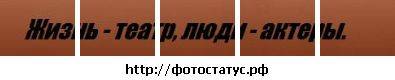 Вікторія Фаста фотография #17 (источник - https://vk.com/id53082972)