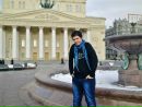 Фотография Курда Ромы