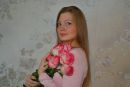 Фотография Кудреватых Александры
