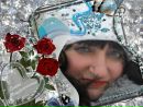 Фотография Леонтьевой Татьяны