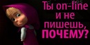 Фотография Гиндуллиной Дилары