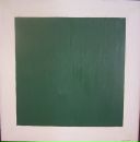 Фотография Романовой Катерины