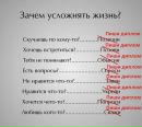 Софія Романова фотография #43 (источник - https://vk.com/id153092695)