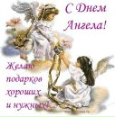 Оля Ліщинська фотография #48 (источник - https://vk.com/id34771330)