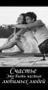 Фотография Rozhkova Veronika