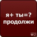 Ростислав Лапін фотография #20 (источник - https://vk.com/id40124323)