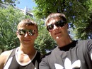 Фотография Walk Djungle