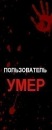Макс Ларин фотография #19 (источник - https://vk.com/id87746846)
