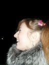 Інна Лепська фотография #4 (источник - https://vk.com/id44707728)