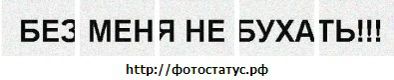 Андрій Вакуленко фотография #17 (источник - https://vk.com/id60832620)