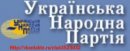 Сергій Вутке фотография #33 (источник - https://vk.com/id10216853)