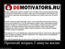 Андрій Чернецький фотография #17 (источник - https://vk.com/id18744615)
