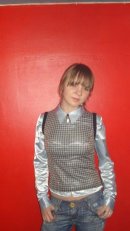 Іванка Кішман фотография #33 (источник - https://vk.com/id13432995)