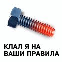 Міша Матківський фотография #9 (источник - https://vk.com/id15341719)