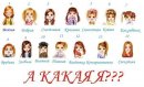 Ліза Якубяк фотография #48 (источник - https://vk.com/id174803362)