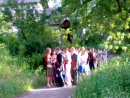 Руся Сіренко фотография #8 (источник - https://vk.com/id242406261)