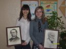Фотография Худасовой Людмилы