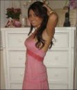 Диана Кравцева фотография #26 (источник - https://vk.com/id48525594)