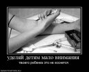 IrkO ♥...ACID...♥ фотография #1