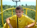 Роман Паньків фотография #18 (источник - https://vk.com/id26191076)
