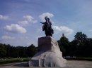 Александр Горчинский фотография #31 (источник - https://vk.com/id3170603)