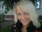 Фотография Антоновой Марины