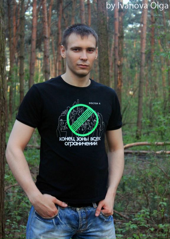 Дмитрий Иванов фотография #6