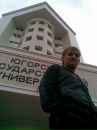 Фотография Стульнева Александра