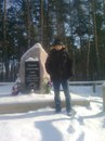 Коля Міщенко фотография #16 (источник - https://vk.com/id132191742)