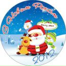 Наталія Попазогло фотография #38 (источник - https://vk.com/id44827974)