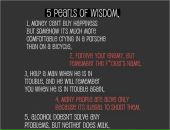 Marina Chuk фотография #22 (источник - https://vk.com/id98205203)