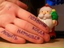 Аліса Гниздюх фотография #22 (источник - https://vk.com/id270338725)