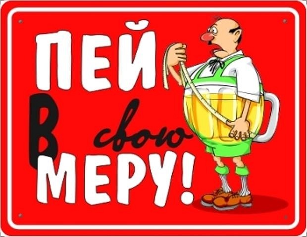 Владислав Мокрий фотография #34