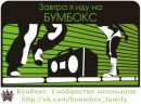 Тетяна Невінська фотография #11 (источник - https://vk.com/id24776618)