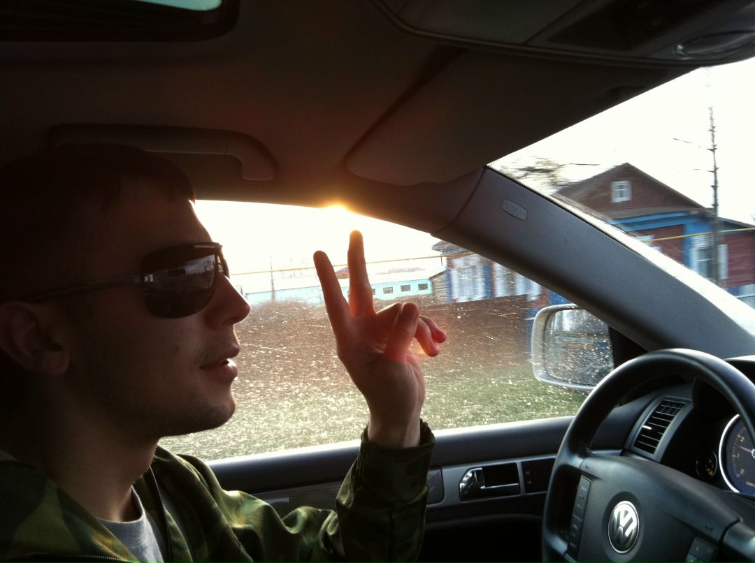 Стас Бойко фотография #2