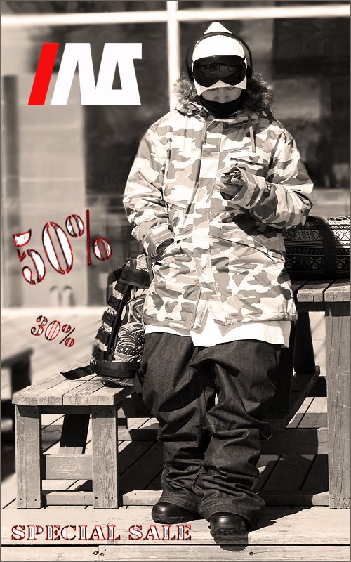 Inline Boardshop фотография #9